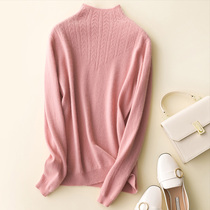 Autumn 2021 new double-sided cashmere sweater sweater womens pullover half high neck cashmere knitted interior base shirt