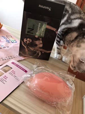 很喜欢的包装,说明书也很是详尽了,性价比超高超好用的👙,我的喵也要用虽然它是只公🐱,喵喵喵喵喵喵 很喜欢的包装,说明书也很是详尽了,性价比超高超好用的👙,我的喵也要用虽然它是只公🐱,喵喵喵喵喵喵