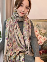 Indian Kashmir Collection Grade Scarf Shawl (Hand Twisted) Centennial Company pashmina Handmade kani