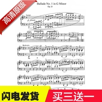Chopins first narrative song op23no1 in g minor original piano score with fingering and pedal