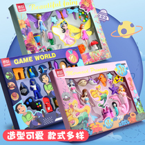 Cartoon Eraswipe Student Special Creative Cute Gift Box Suit Fun Rubber Less Scraps Reward Elementary School Kids Kindergarten Gift Elephant Leather Children Learn Supplies Boy Girl Girl Like Leather