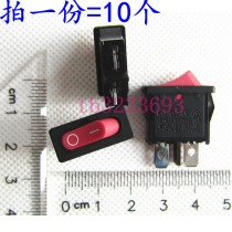 21*9 5MM flat 110 red two legs 2 legs 6A warp power boat type switch(10)