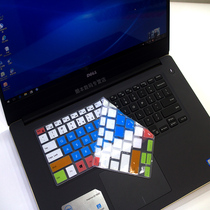 Dell Lingyue 5280 13 7000 5379 7370 7378 5378 Notebook 7380 Keyboard Film Inspiron 5480