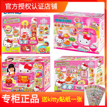 hello kitty hello kitty kitchen toy mini rice cooker shape small refrigerator simulation girl House