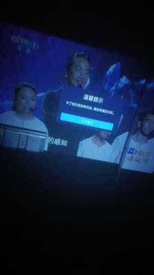 用户点评图文点评狼群T5投影仪怎么样，狼群投影仪是杂牌吗