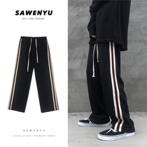 Striped Methodist Male Summer Thin Port Craze Ins drag Casual Long Pants Student Sport 100 Lap Straight Pants