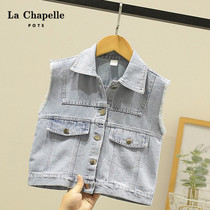 Lashabelle child clothing girl cowboy waistcoat dress outside wearing foreign air boy spring fall vest child Han version of kampong shoulder