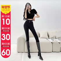 Giant thin non-fading hollow high waist jeans womens tight 2021 high-elastic tight burrs black leggings