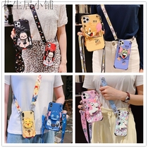 Cartoon for Apple 11 phone case iphone12promax lanyard bracket 7p liquid XR new fashion set