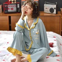 Yu one trillion Lin Sleeping Womens Autumn Winter Winter Pure Cotton Long sleeves Net Red Cute Student Spring Autumn Day Two Suits of Family Guy