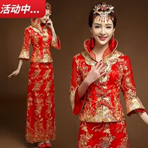 New Chinese style Chinese style bride wedding toast dress wedding long cheongsam slim wedding dress female Xiuhe dress