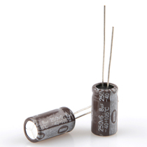 250V 6 8UF volume 8X 15MM high quality in-line electrolytic capacitor 6 8UF 250V BOM provided with single