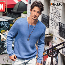 MrBu casual jacquard long sleeve knitwear pullover round neck simple solid color sweater with base shirt KT00863