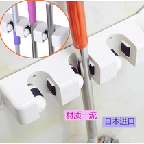 Japan KM bathroom crevice 4-head floor mop broom storage and finishing storage pylons Gap finishing wall hanging popularity