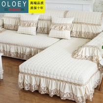 Light luxury sofa cushion four seasons universal European simple modern non-slip combination All-inclusive universal sofa cover full cover