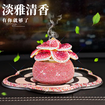 Car perfume seat high-end ornaments female car with long-lasting light fragrance car supplies car decoration supplies