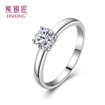 Bear silversmith ring classic S925 silver ring female four claw mosaic simulation diamond ring fashion jewelry to send girlfriend best friend