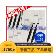 Japan Dawei DLV5720C Series Electric Screwdriver Electric Screwdriver Electric Stock