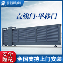 Hengtaizhi electric suspension door aluminum alloy straight door sliding door intelligent trackless automatic retractable door electric door