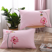 Foreign Trade Outlet Pure Cotton Embroidered Pillowcase Single Pillow Embroidered Craft Pillow Bag 48 * 74cm Special Handling
