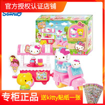 Hello Kitty Hello Kitty Town series ice cream truck kt50107 girl playing home toy gift
