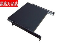 Cabinet accessories Keyboard board Keyboard bracket Sliding plate 60 sliding layer plate sa 6005