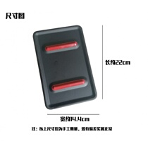 Electric iron heat insulation board Iron placement board high temperature resistant silicone