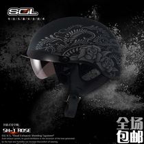 Taiwan SOL motorcycle semi-helmet lightweight portable helmet helmet SH-1 Harley locomotive retro cruise helmet