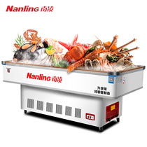 South Ling Ice Freezer Horizontal Commercial Frozen Seafood Display Cabinet Barbecue Big Row Stalls Desktop Fridge Quick-frozen Snow cabinet