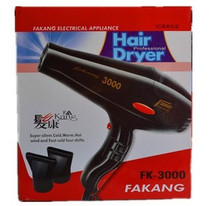 Special original hair dryer hair salon professional high power enhanced 1800W hair dryer wind