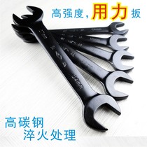 SD Santa Fe Black Double Headed Open Idiot Wrench Machine Repair Nut Fork Plate Hand Fork Plate Tool