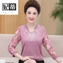 New middle-aged and elderly mother spring and autumn half-sleeved thin knitted bottoming shirt womens summer western style middle-sleeved top Western style