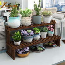 Flower rack Indoor balcony Multi-layer solid wood special small flower pot rack Simple single desktop windowsill meat storage rack