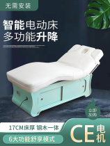 Electric lifting beauty bed Beauty salon special massage bed Heating therapy bed Multi-function massage eyelash picking ear bed