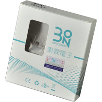 Donglin 6P6C4C telephone line crystal head RJ11 two-core joint RJ12 copper sheet gold plated connection head 4P4C receiver