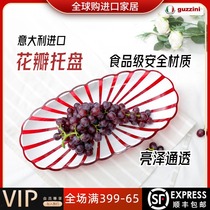 Gift Liquick Italy Guzzini Petal Tray Transparent Big Creative European Quality Resin Food Grade