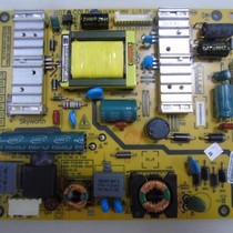 Original fit Genesis 29E500R power 168P-00 168P-00 5800-P29EWB-0000-W010 0010 0000