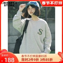 Crissrex Store CHAOSERS American Loose Street Letter Printing Design Crewneck Turtleneck Wear