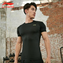 Li Ning fitness jacket men's short sleeve quick dry tight running sports T-shirt basketball training high stretch compression jacket summer thin