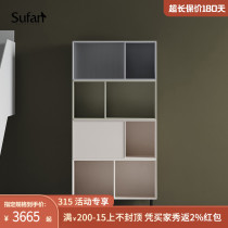 Shuvan original design Stack Bookcase Bookcase Locker cupboard Decorative Containing Cabinet Nordic Living Room Ins