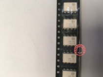 6N136SDM 6N136 patch SOP8 optocoupler optocoupler brand new imported original spike