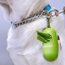 Canada defends the Earth bag of pets picking up shit goats out walking dogs Earth rated shit pockets