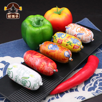 Shuanghui Q Fun Spicy 70g Chicken Coarse Ham Sausage Leisure Snacks Pickled Pepper Flavor Mixed Packaging