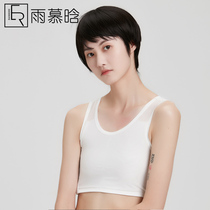 Yu Muhan corset womens ice silk screen summer breathable short les plastic chest vest without bandage handsome t sports underwear