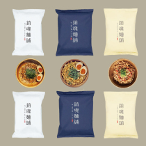 Taiwan line-up famous shop Big Brother ecstasy noodle shop Ecstasy Spicy fine noodles Coarse noodles Peanut sesame sauce mixed noodles