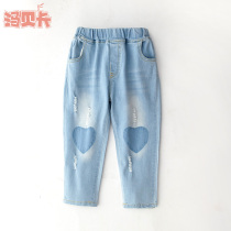 Spring and autumn new girls jeans Korean version of childrens middle and large girls girls treasure casual pants straight pants