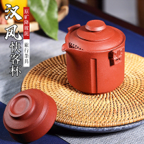 Yixing Purple Sand express cup Handmade one pot one cup Single Hanfeng portable travel tea set Tea cup