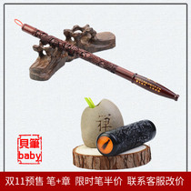 Fetal brush making customized newborn baby gift baby souvenir full moon fetal hair umbilical cord commemorative seal set