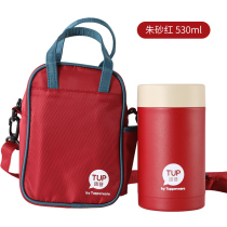Tupperware Vacuum Thermos cup thermos pot large-capacity braised porridge Cup student portable cup with portable backpack