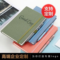 Kaj A5 Creative Bondage Notebook BRIEF Hand ledger This weekday notepad Business notepad Custom